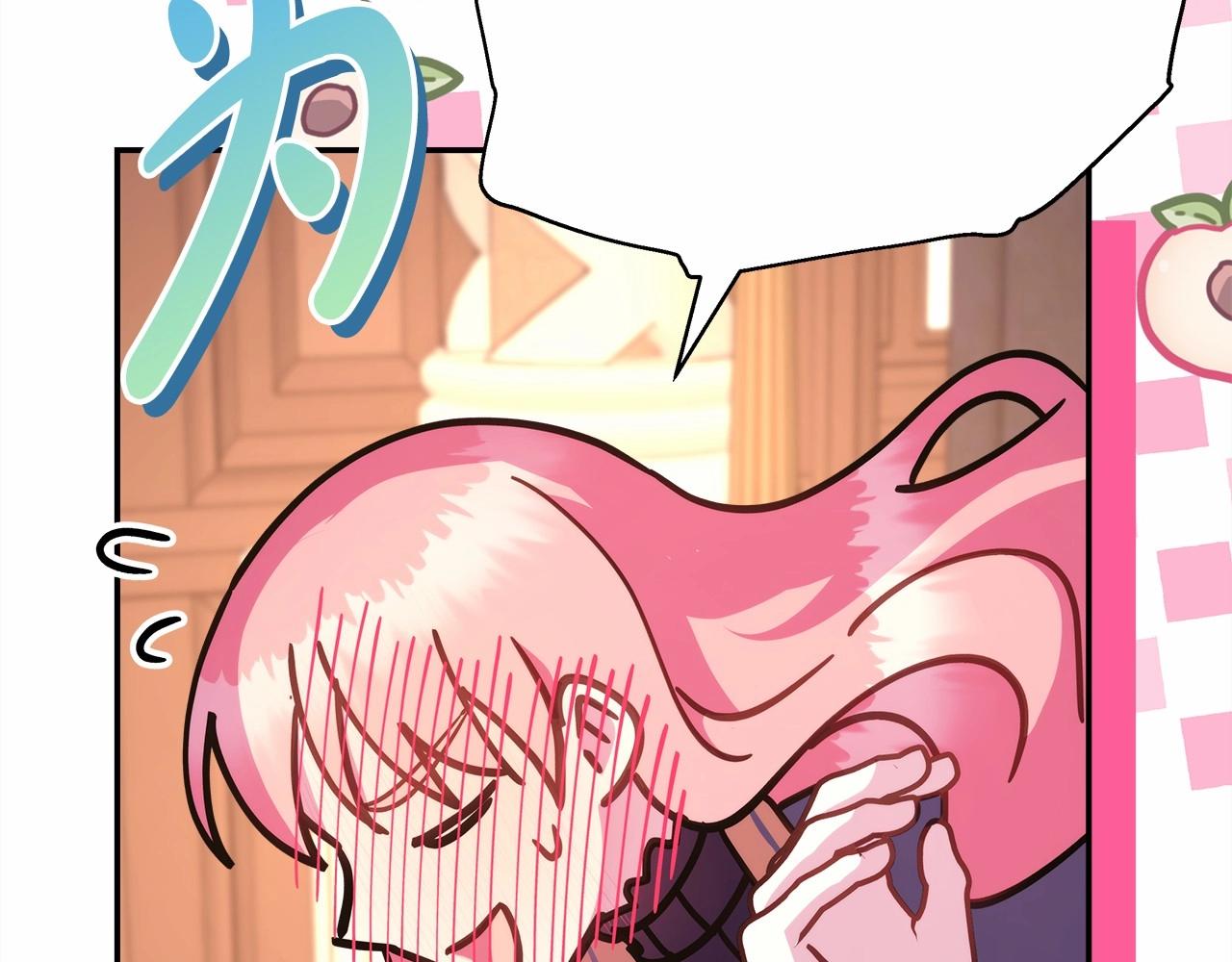 第36话 生崽的可能性173