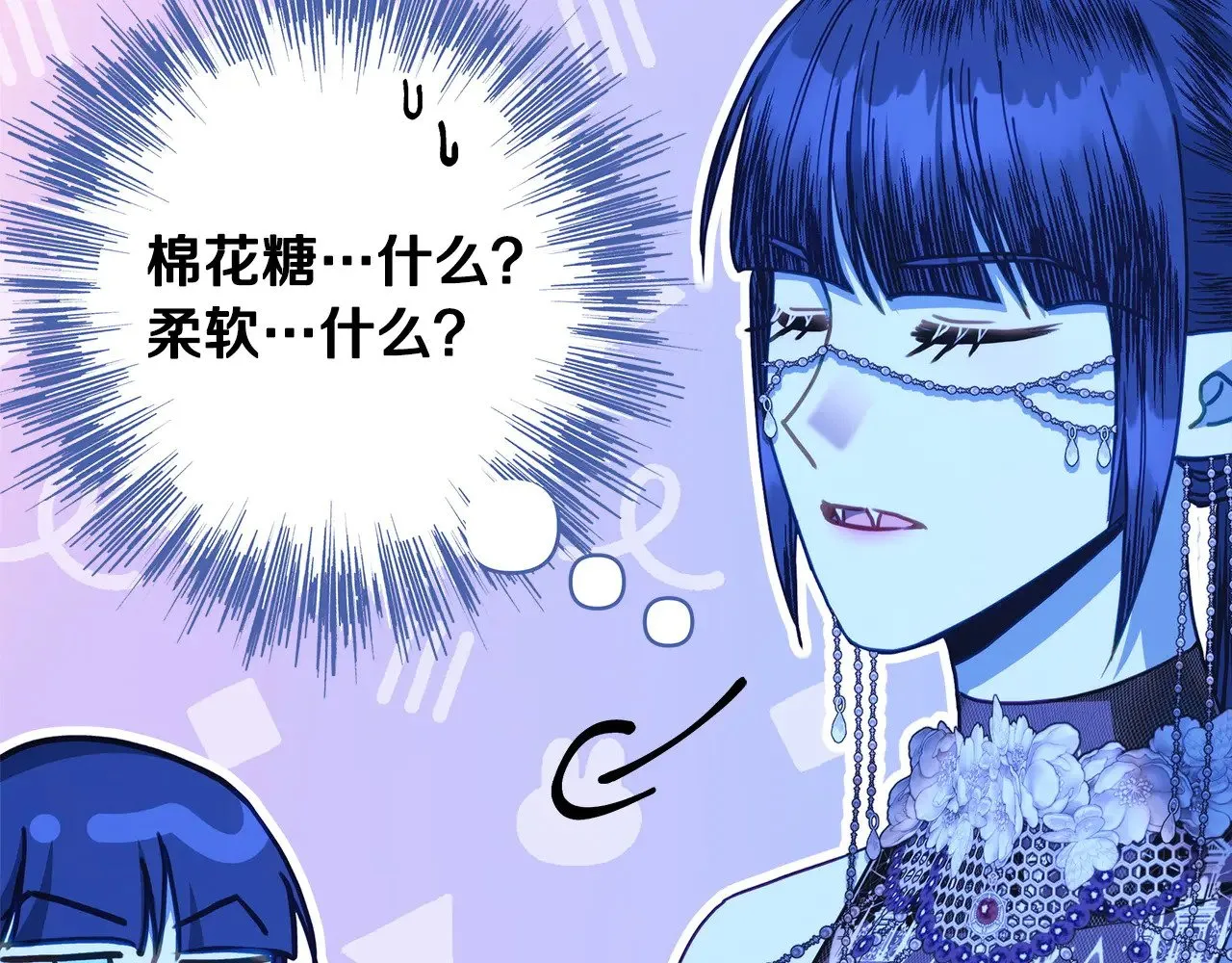 第105话 依然选择相信220