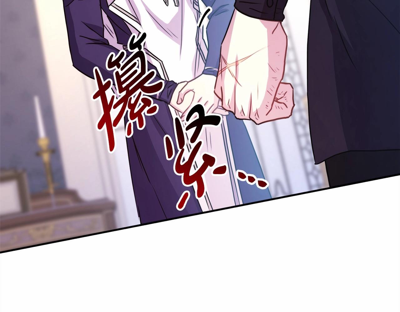 第24话 夫人生病，大公自责186