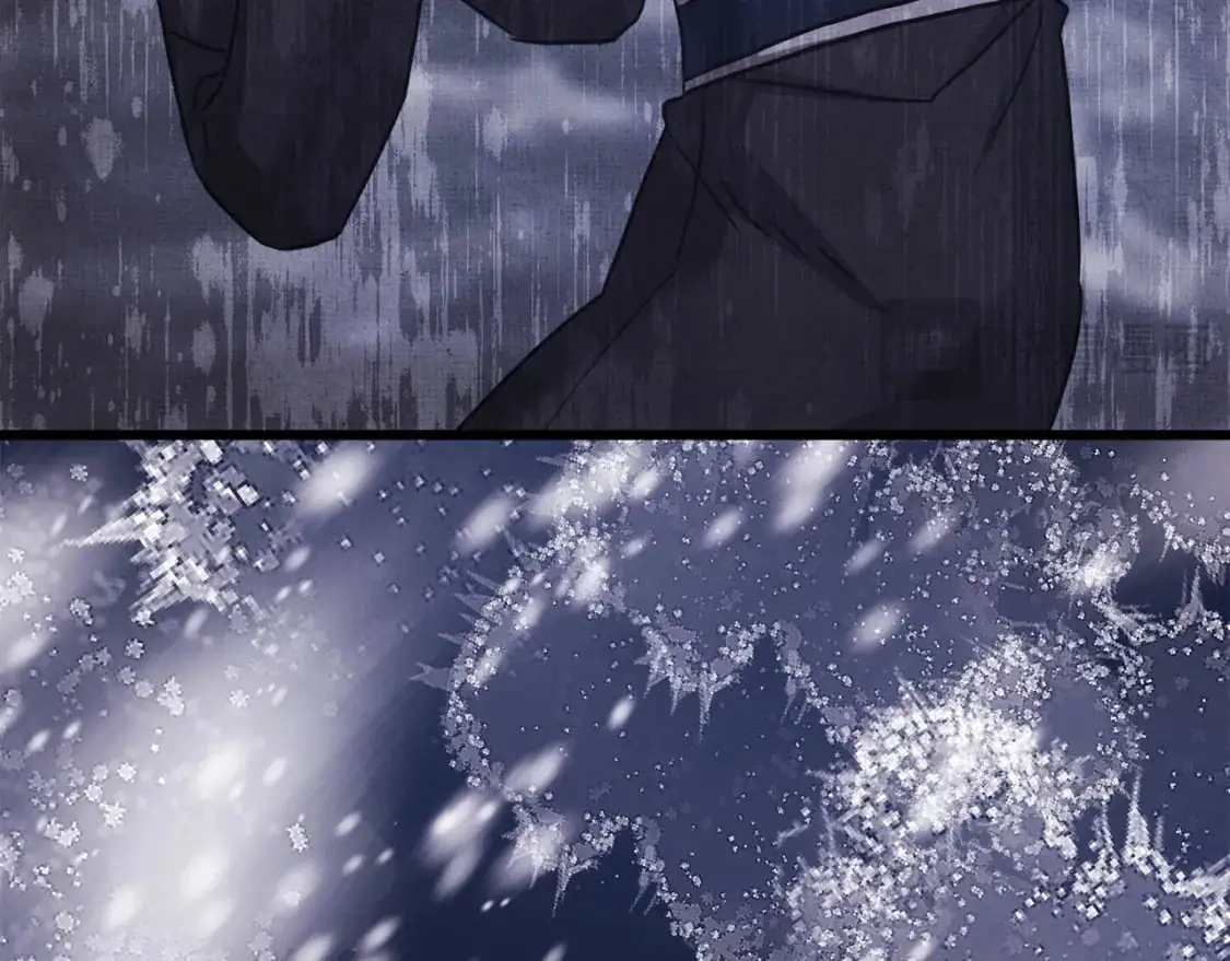 第86话 皇室真是太笋了188
