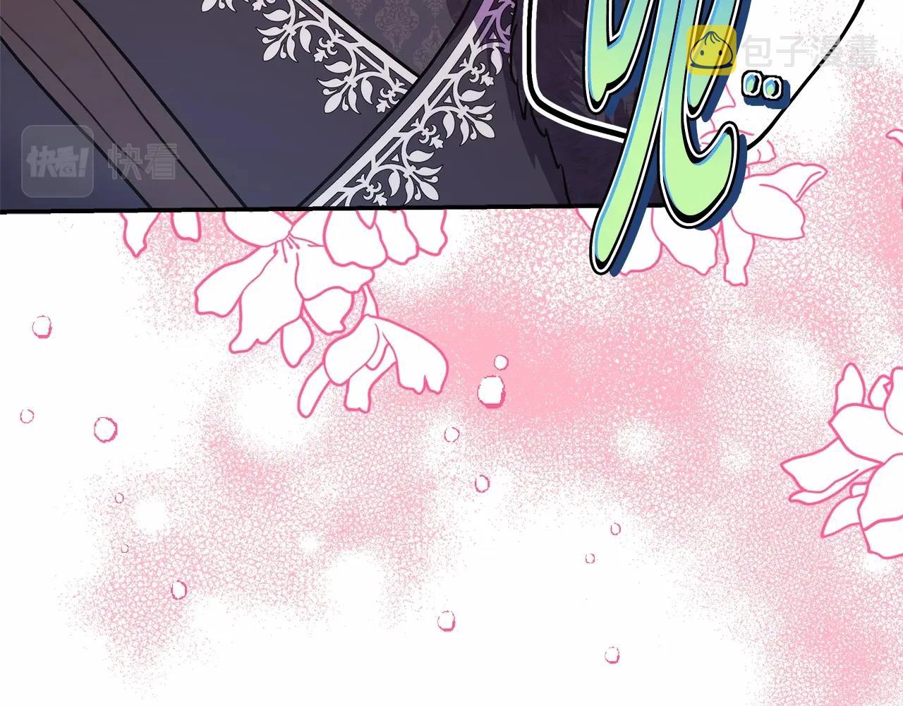 第34话 回到自己的家，为所欲为109