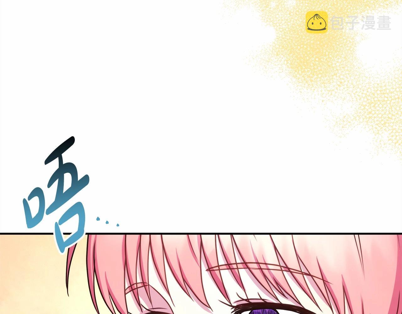 第14话 神的旨意就是必须一起贴贴42
