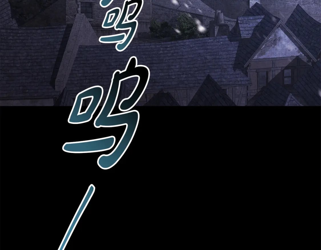 第54话 丢失的那五年105