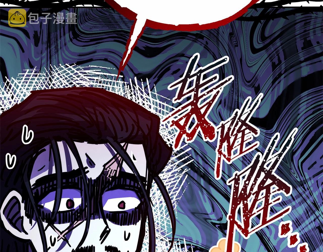 第34话 回到自己的家，为所欲为81