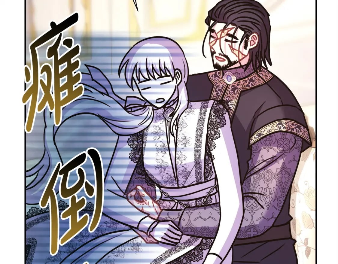 第68话 未曾说出口的依赖275