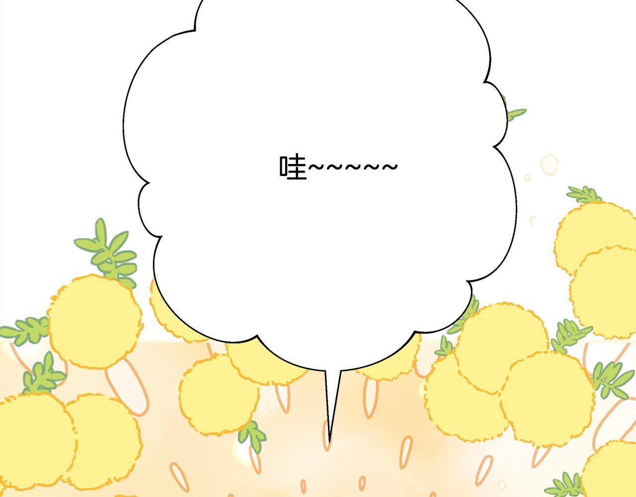 第43话 我是最可爱的！188