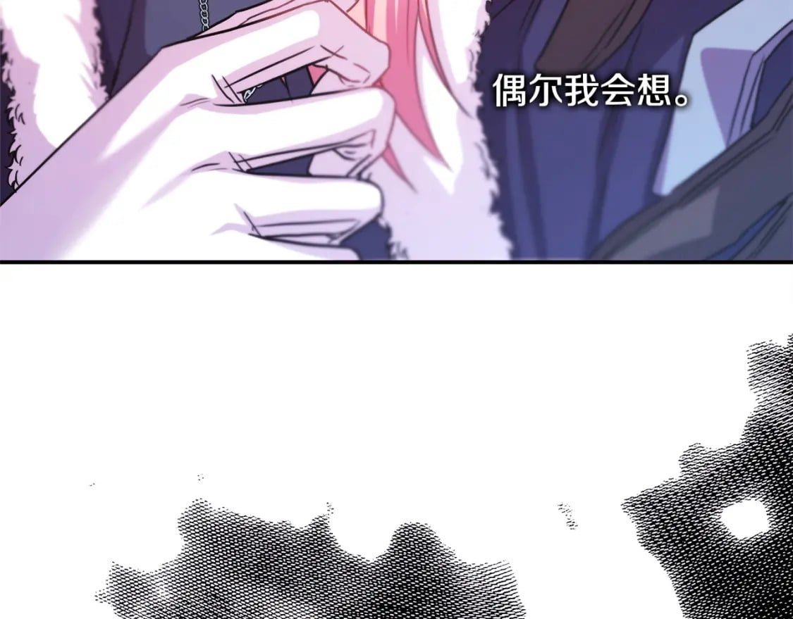 第73话 重走父母走过的路232