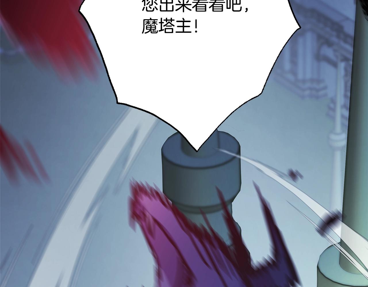 第42话 无法遗忘的回忆31