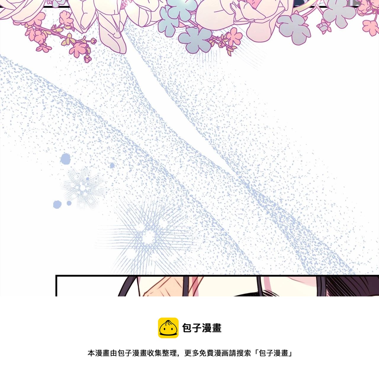第25话 新的试炼即将开始147
