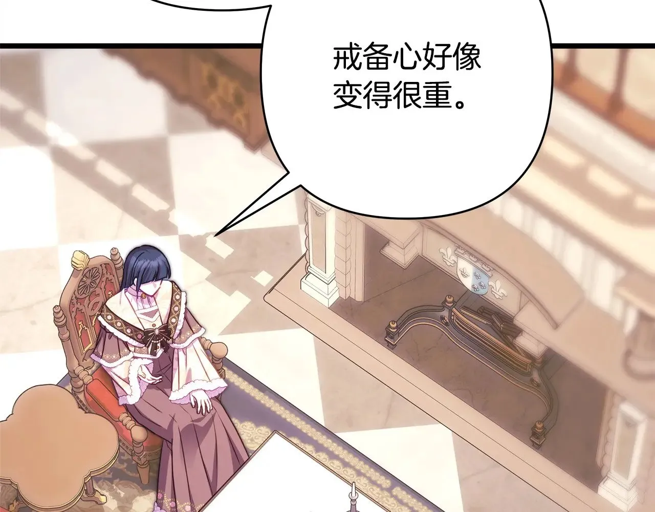 第103话 深夜来访24