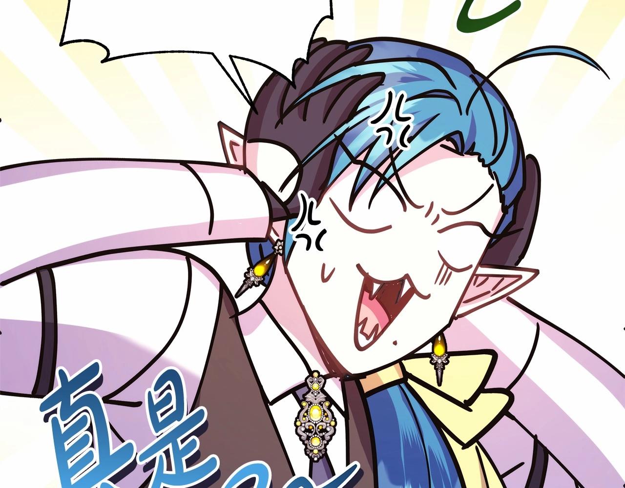 第43话 我是最可爱的！124