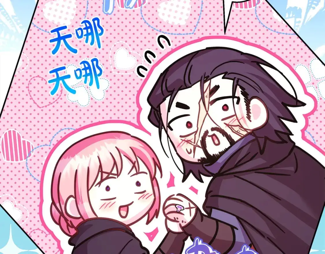 第89话 家人的礼物304