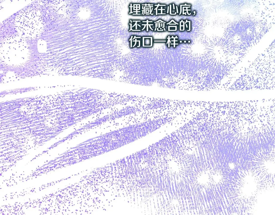 第83话 奇迹的力量317