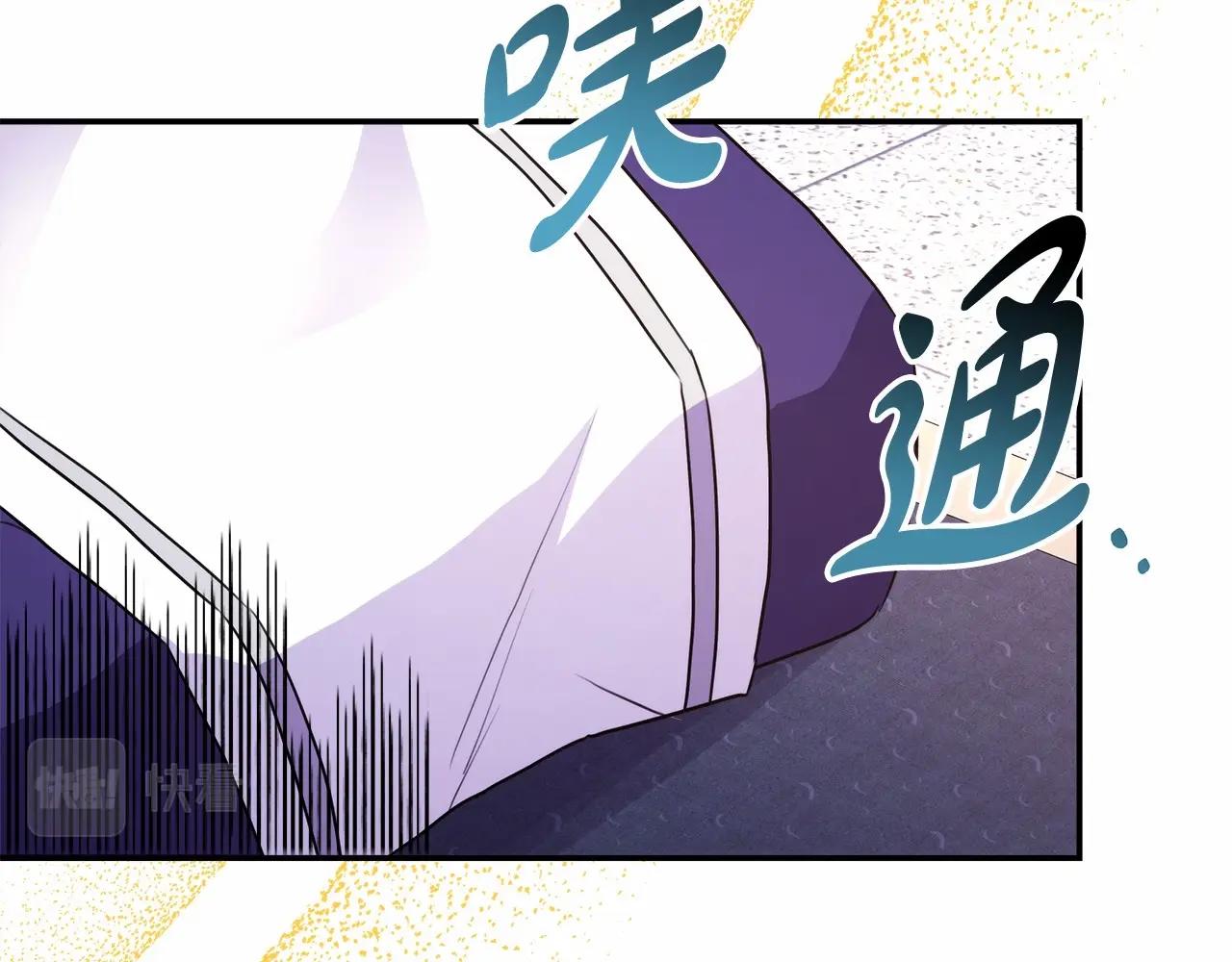 第33话 大公成长了！186