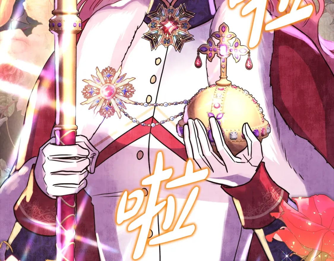 第53话 过去成为挚友的契机353
