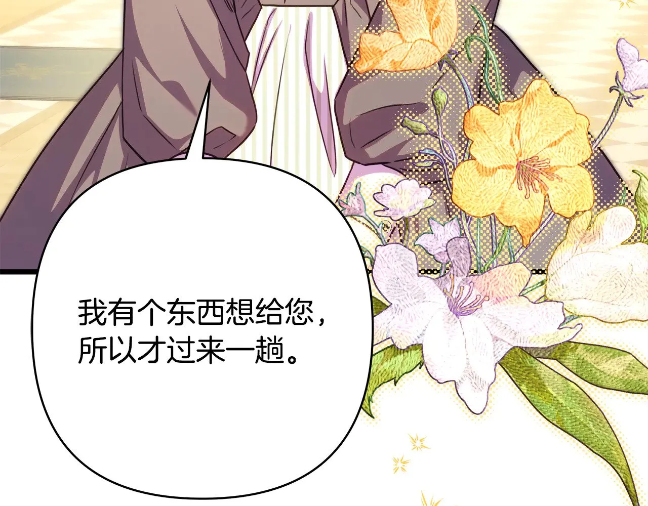 第91话 新计划162