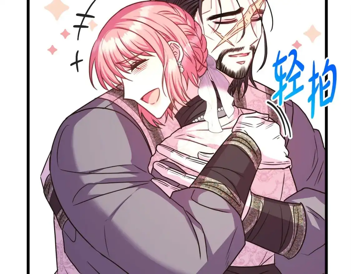 第83话 奇迹的力量331