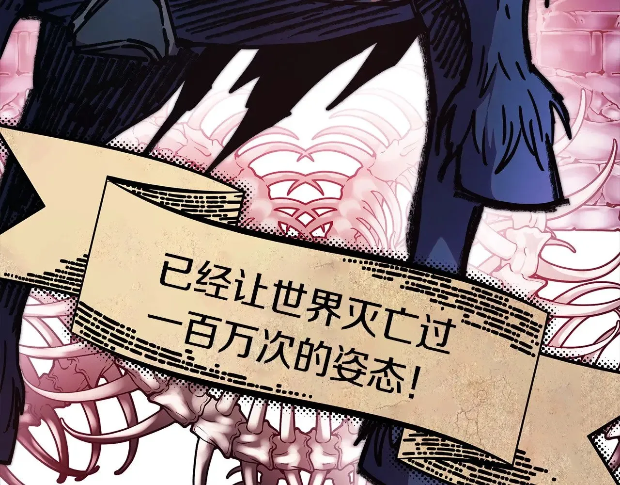 第97话 老公天下第一55