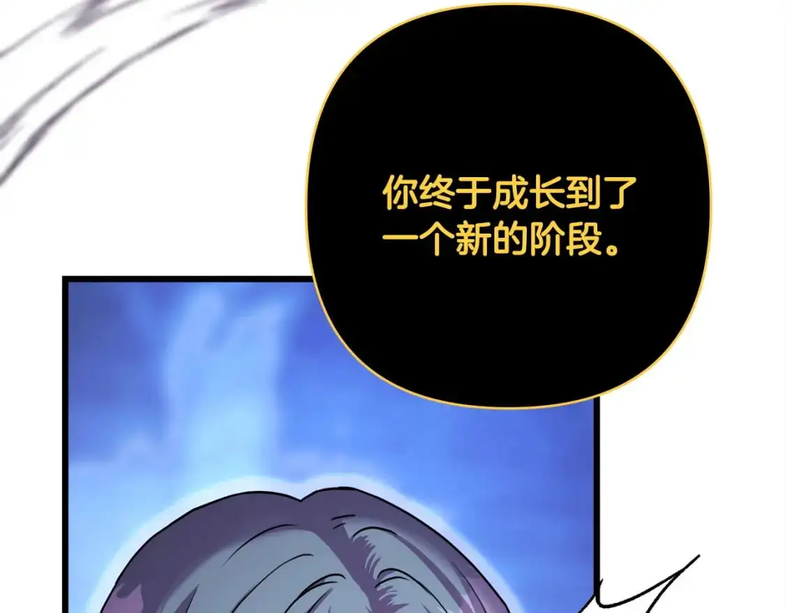 第84话 答应做你的证人291