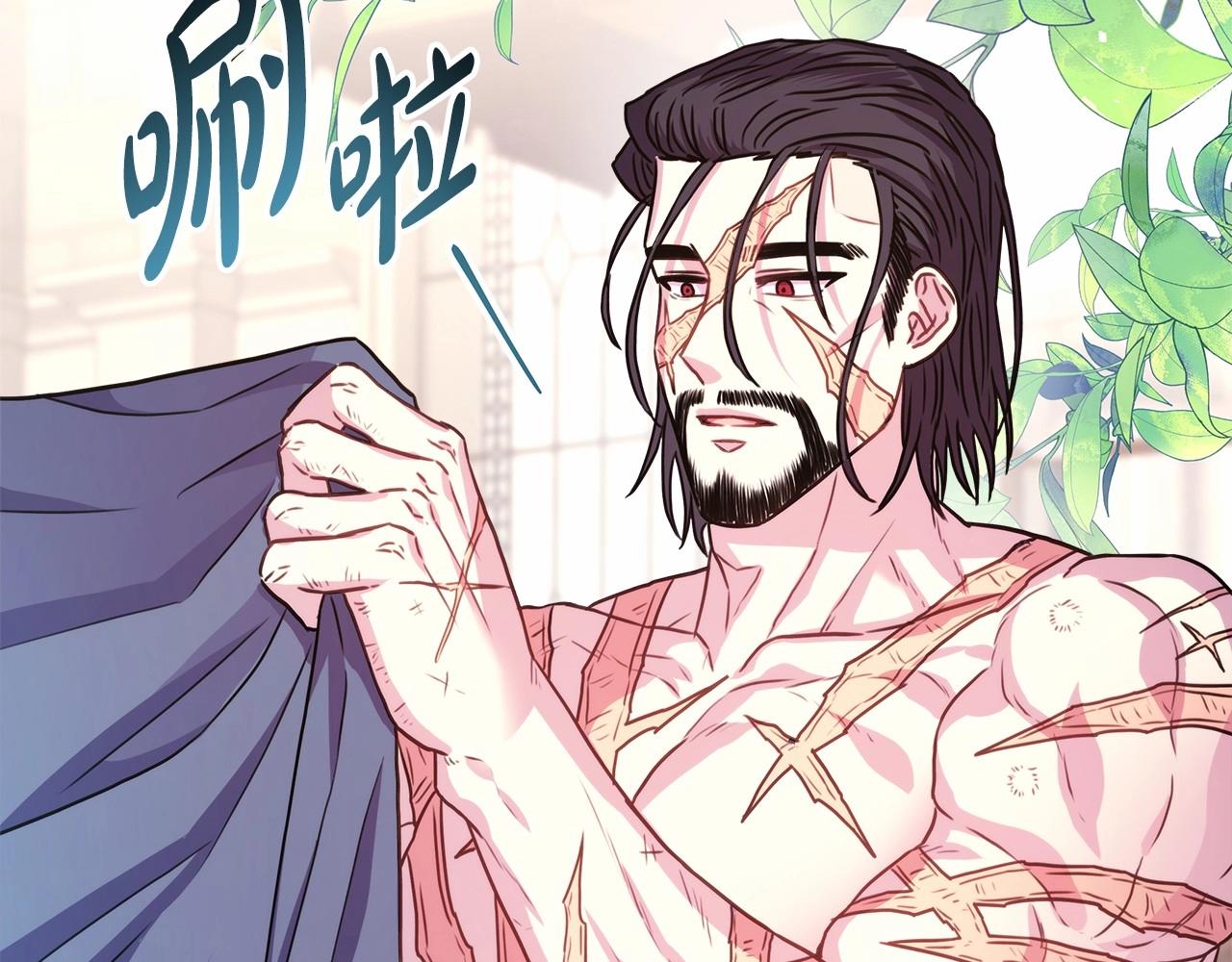 第23话 你穿什么都合适88