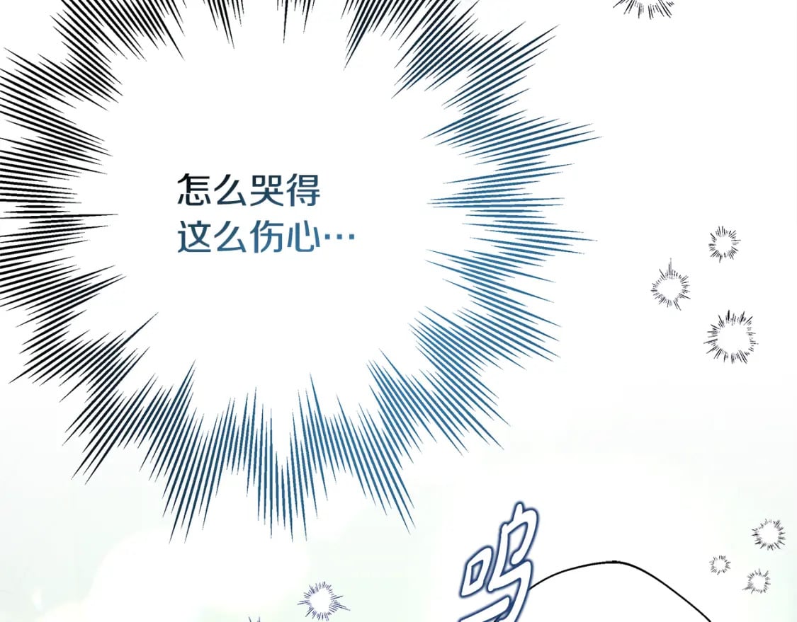第55话 珍惜当下才最重要16