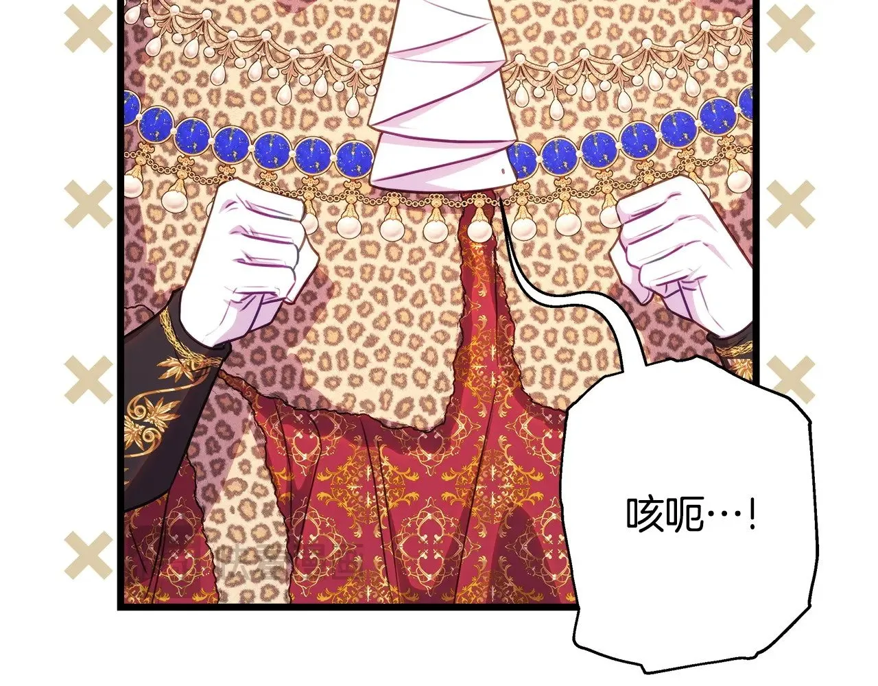 第97话 老公天下第一139