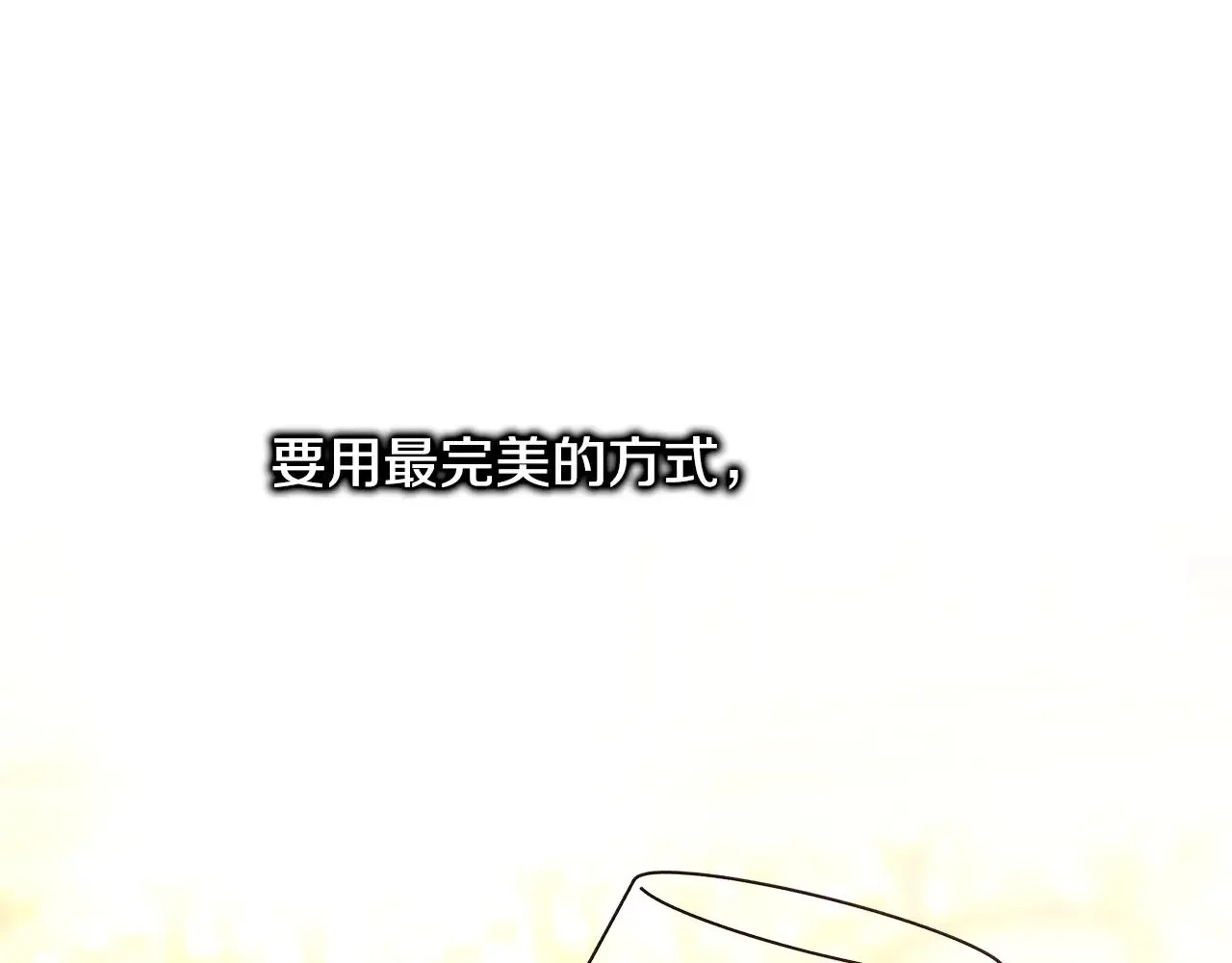第95话 比赛当天169
