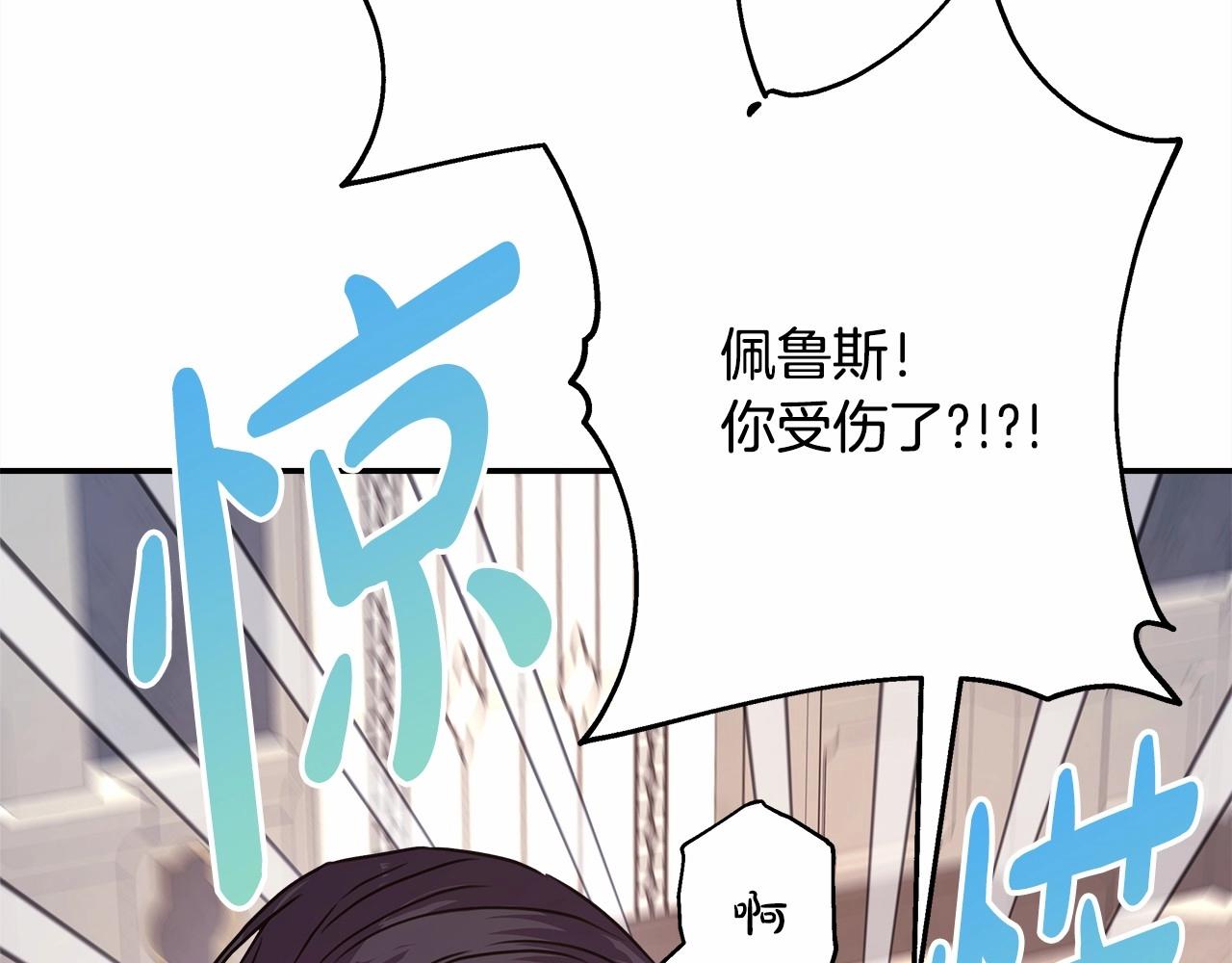 第23话 你穿什么都合适133