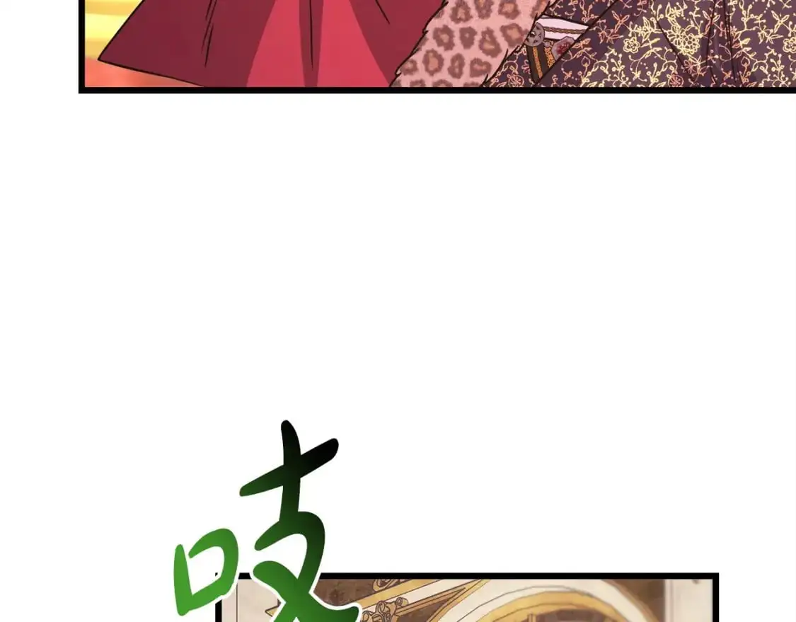第79话 皇太子的算盘又落空64