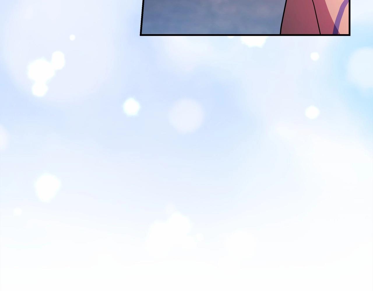 第4话 爱的背后就是背叛209