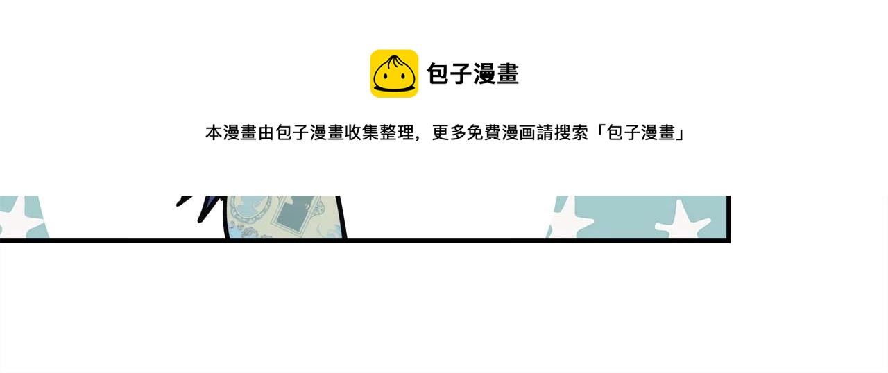 第27话 可爱的丈夫98