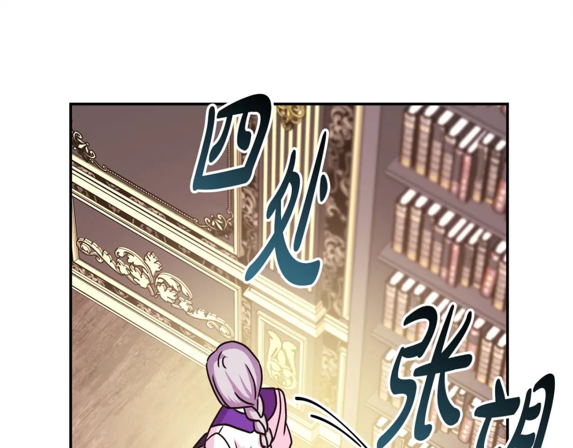第49话 影帝大公224