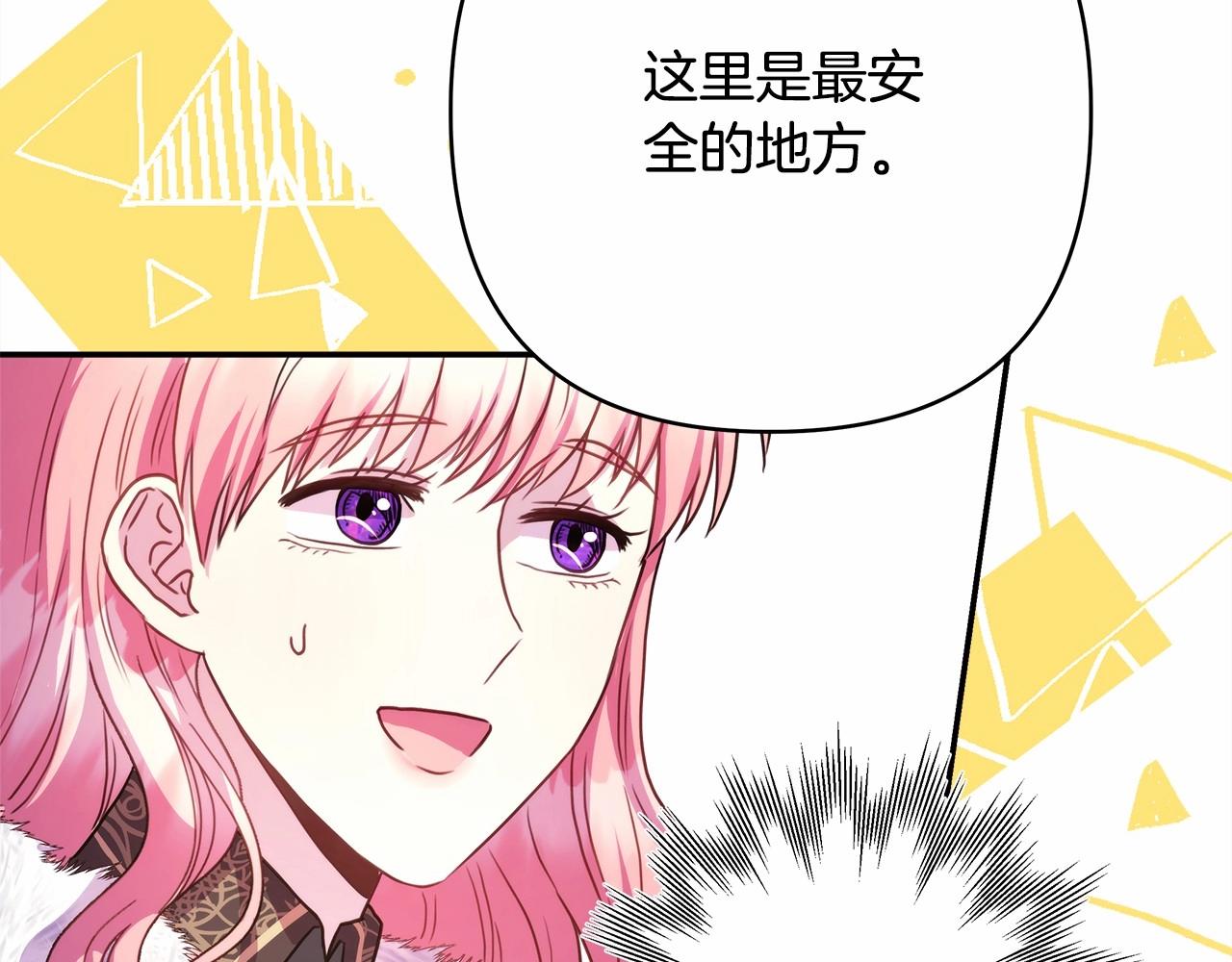 第15话 被吻、被调戏38