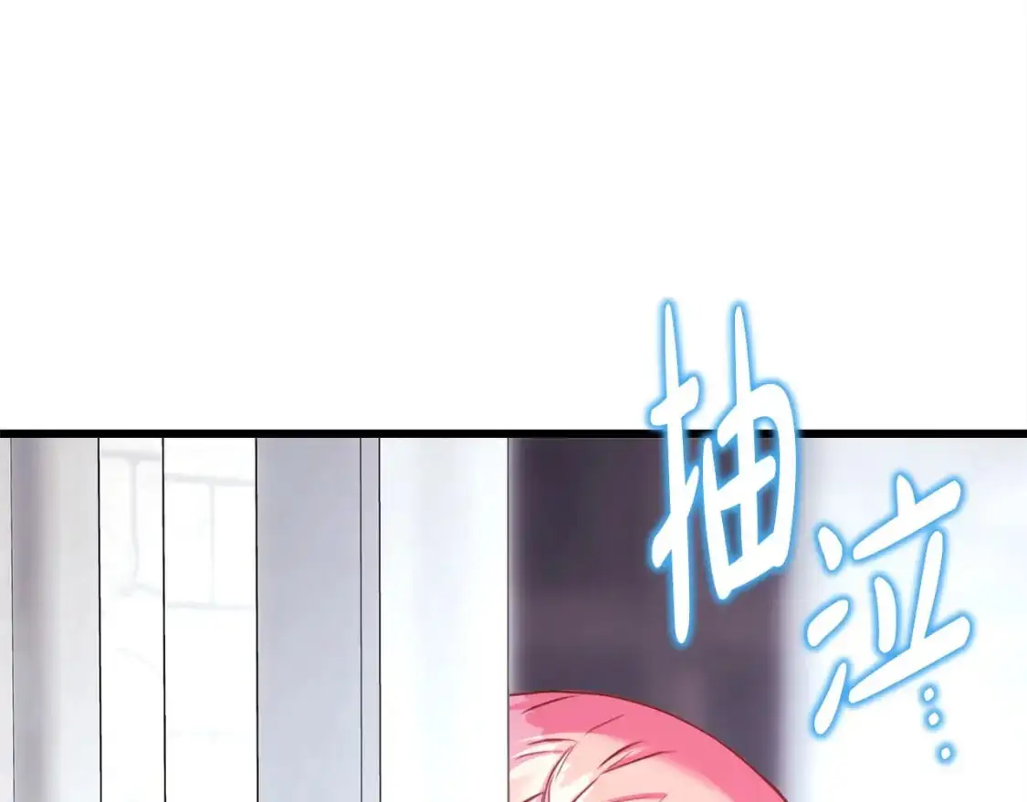 第83话 奇迹的力量227
