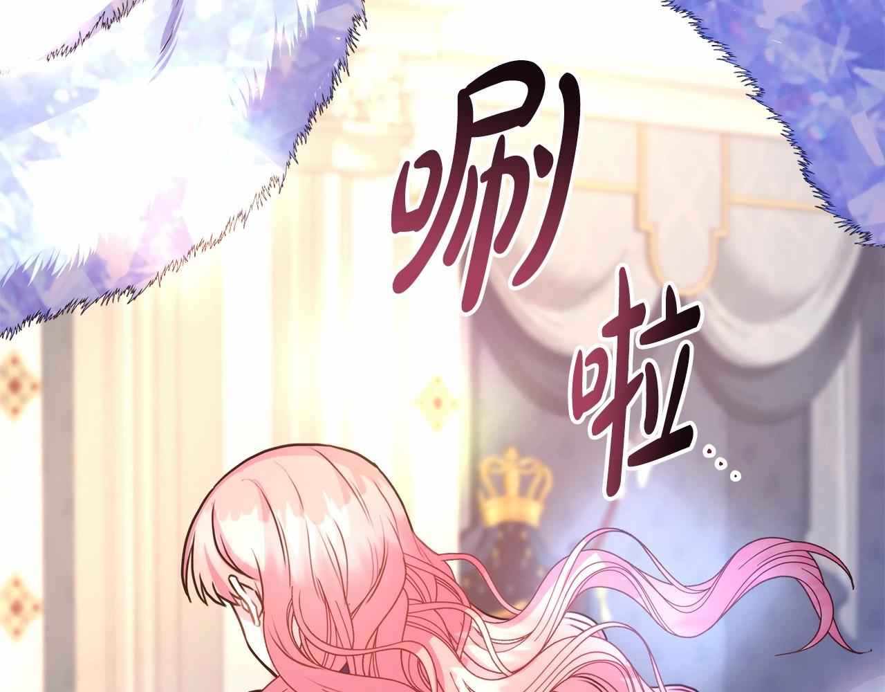 第7话 被拒绝的时候委委屈屈163