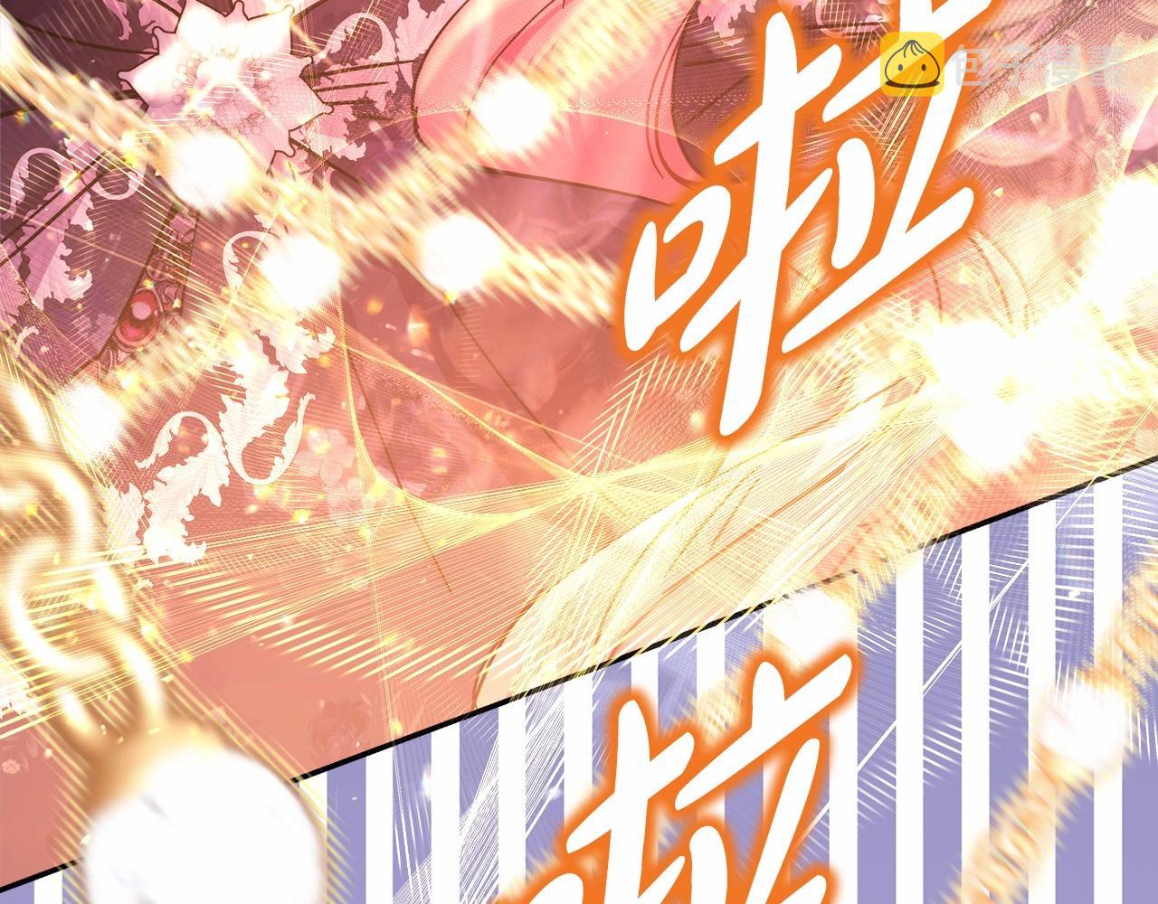 第33话 大公成长了！159