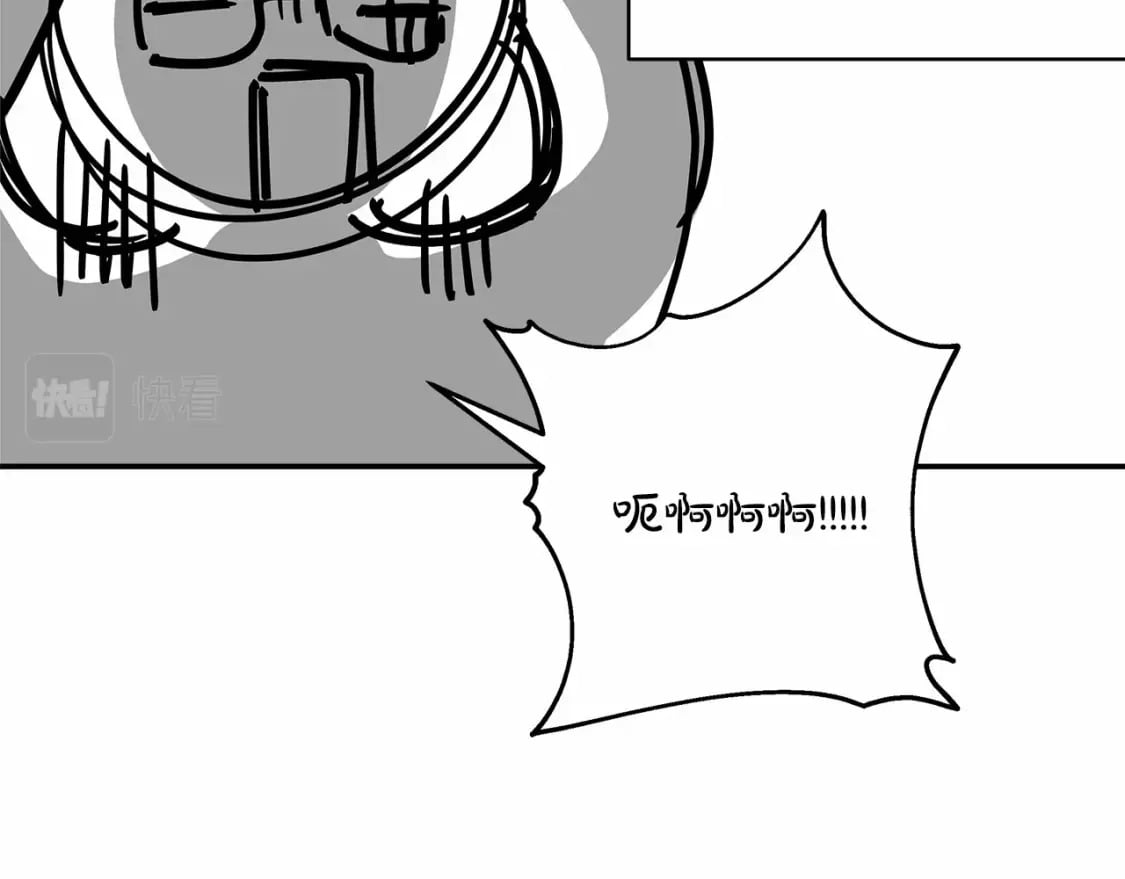 迟来的后记：作者创作心路历程揭秘！234