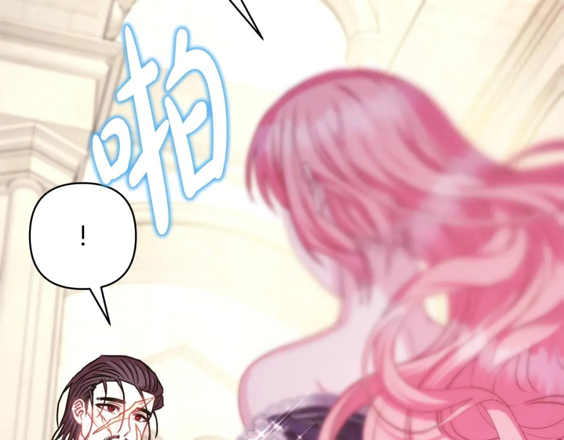 第76话 神秘的日记本283