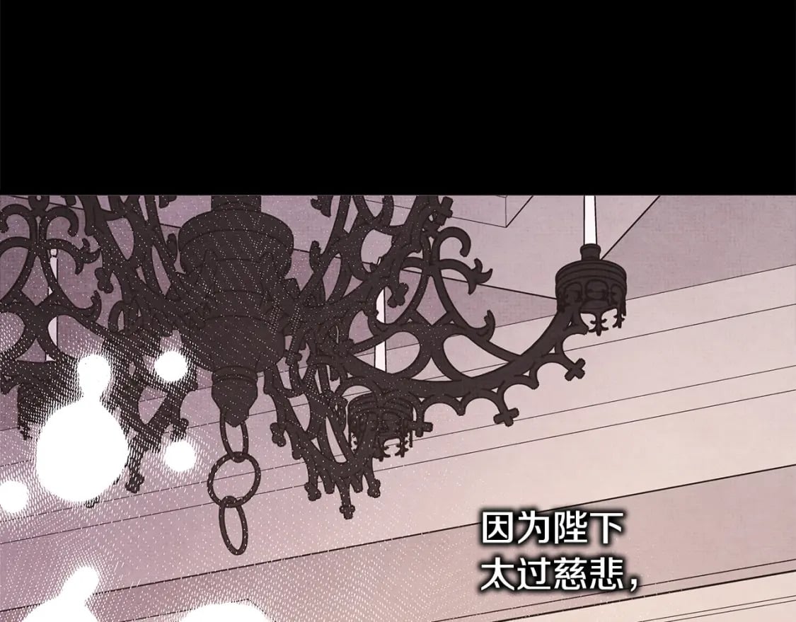 第54话 丢失的那五年65