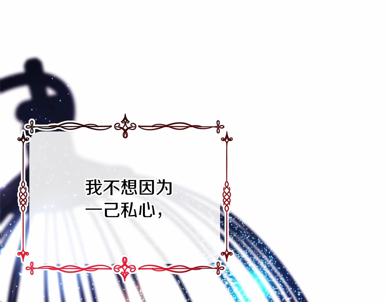 第18话 最强助攻上线10