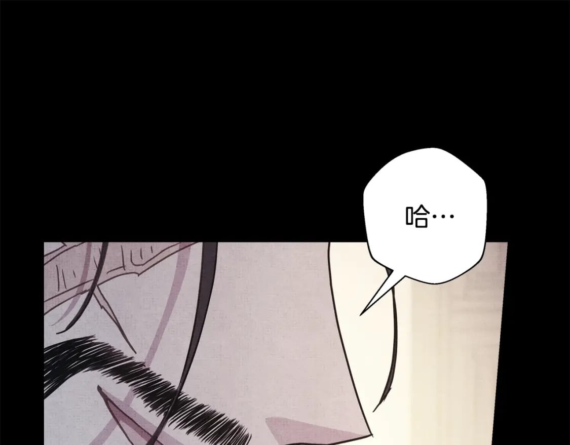 第54话 丢失的那五年62