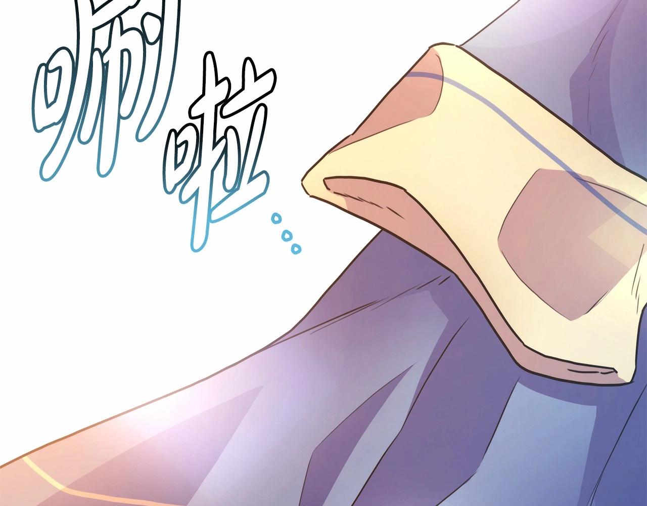 第23话 你穿什么都合适76
