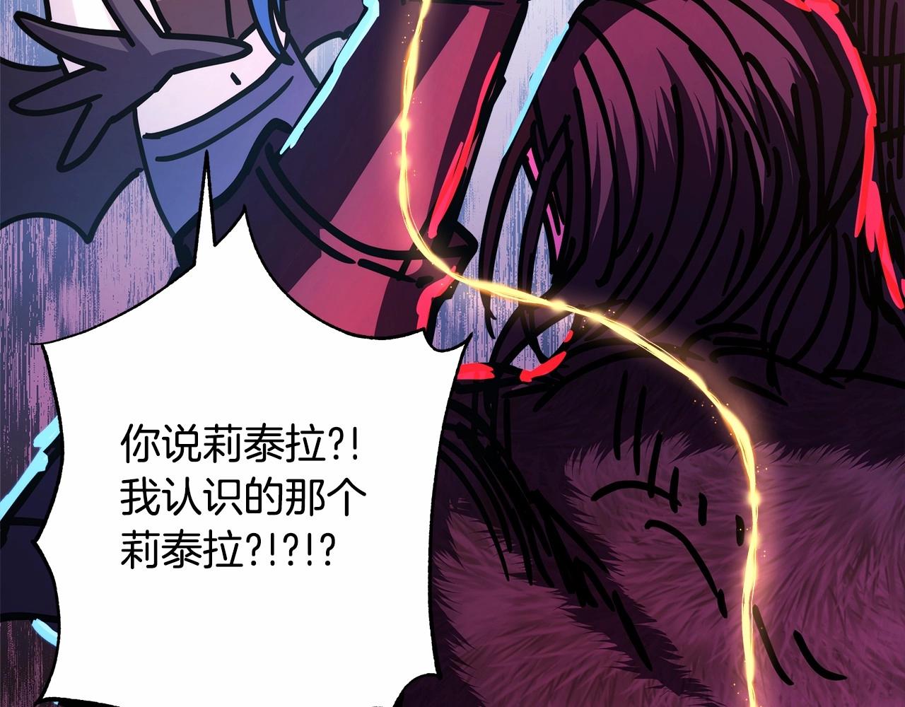 第43话 我是最可爱的！172