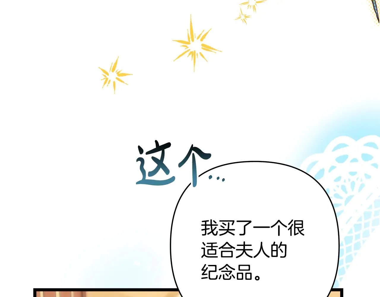 第91话 新计划163
