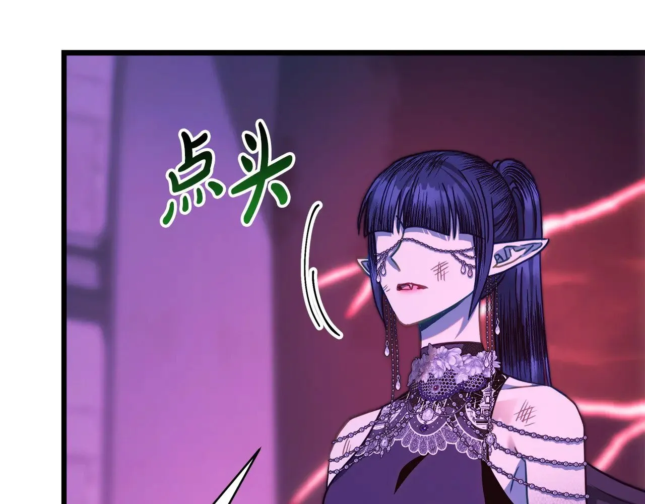 第105话 依然选择相信172