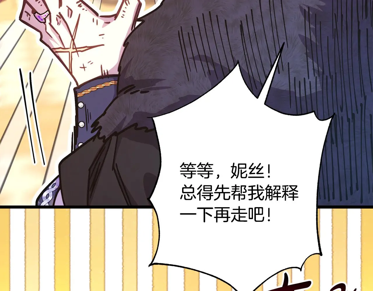 第91话 新计划190