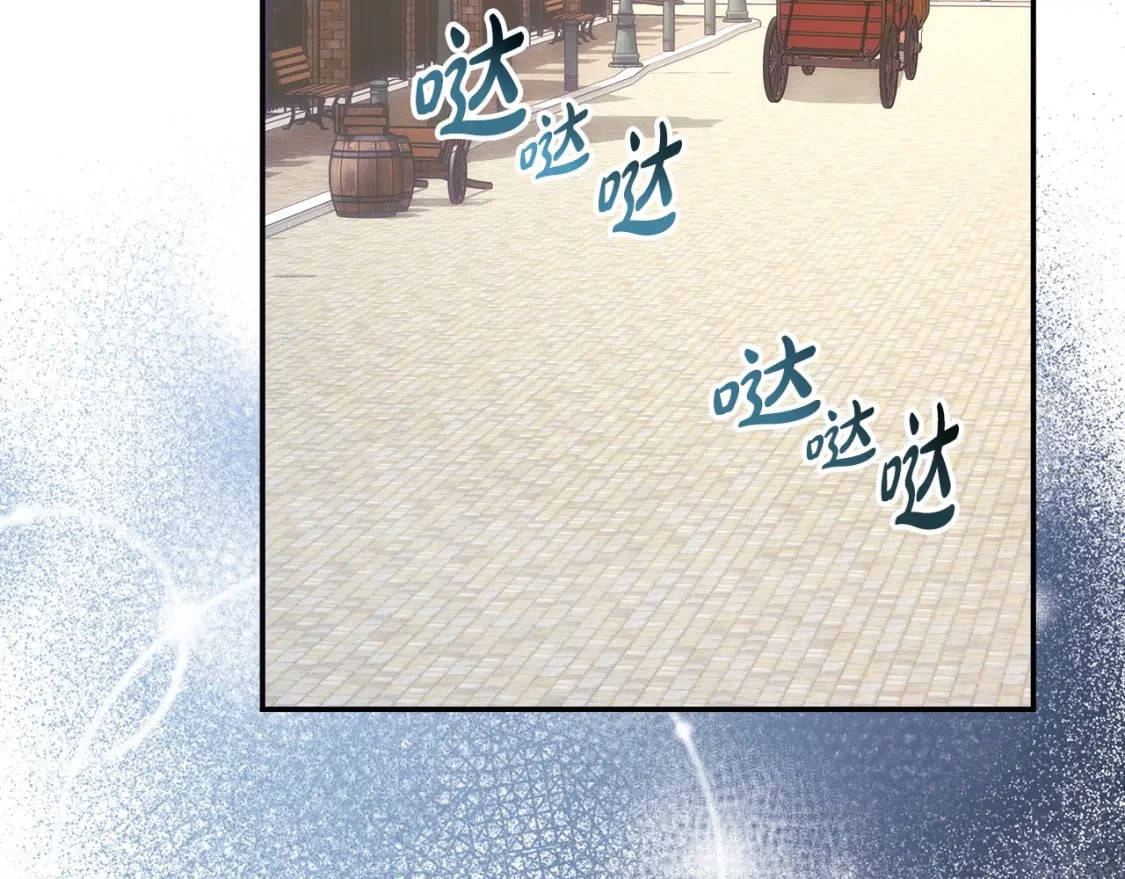 第70话 脑补一出大戏47