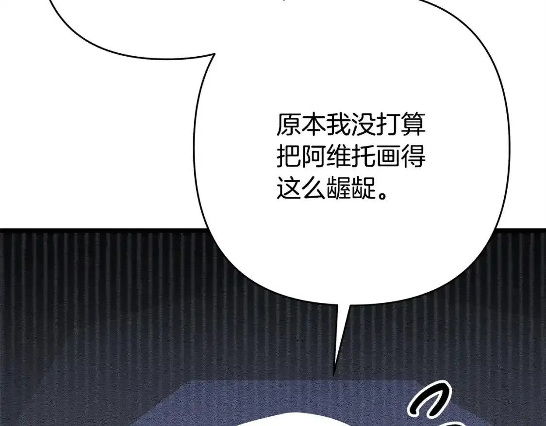 第二季 后记60