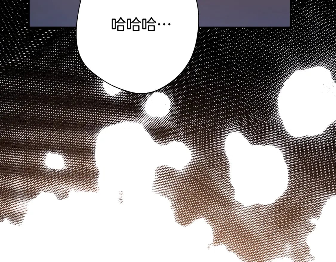 第54话 丢失的那五年187
