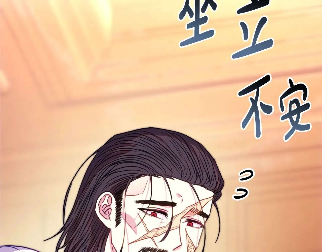 第94话 最终决定参加177